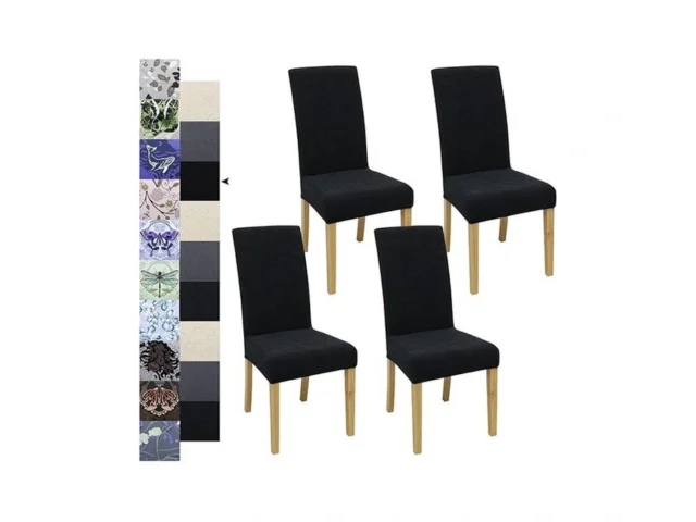 Dining Chair Covers Jacquard Stretch Kitchen Chair… Code