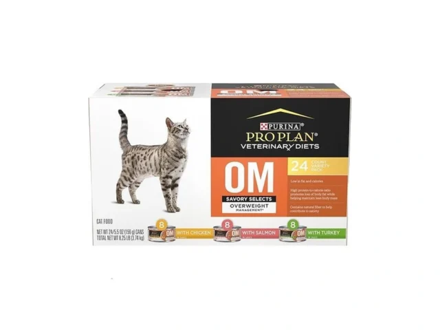 Pro Plan Veterinary Diets Purina Om Savory Selects… Coupon