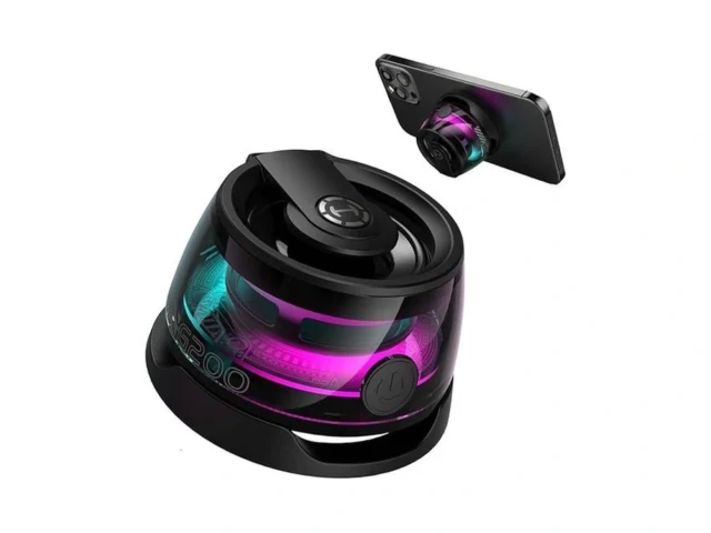 Edifier G200 2-in-1 Magnetic Cell Phone Stand… Coupon