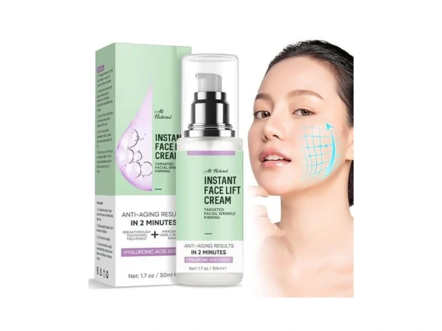 Richie House Instant Face Lift Cream Temporary Skin… Code