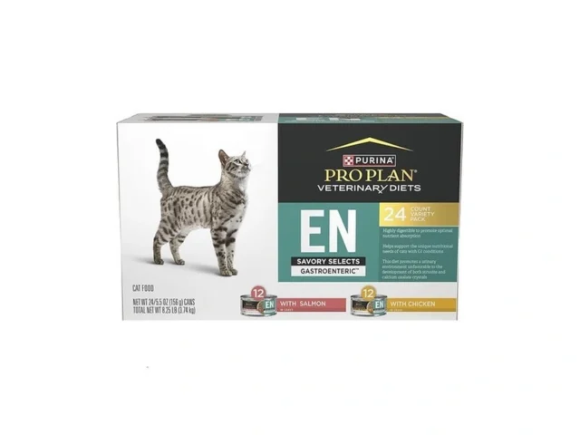 Purina Pro Plan Veterinary Diets En Gastroenteric… Coupon