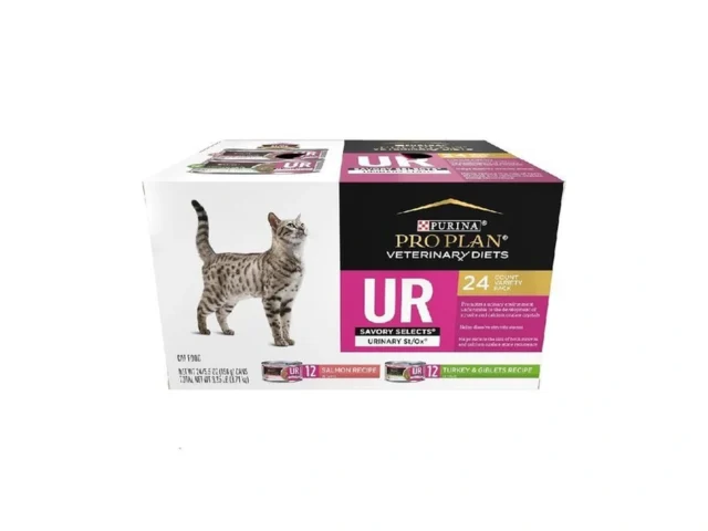 Purina Pro Plan Veterinary Diets Ur Urinary St Ox… Coupon