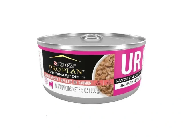 Purina Pro Plan Veterinary Diets Ur Urinary St Ox… Coupon