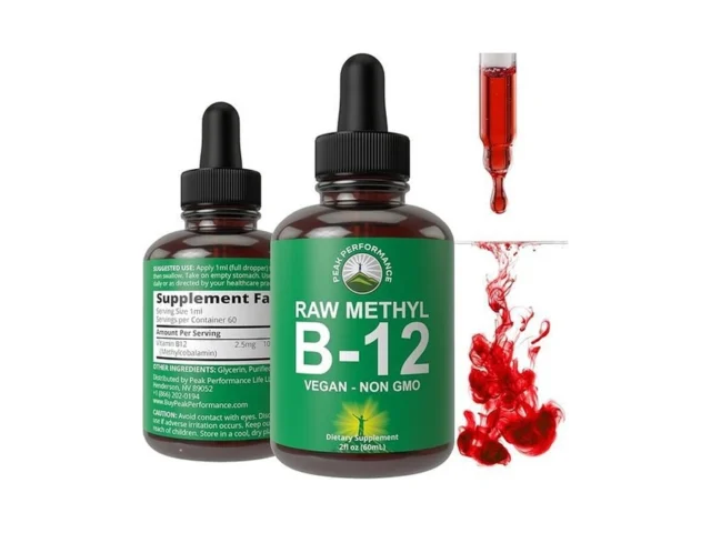 Raw Methyl B12 Liquid Drops Sublingual Fast Acting… Coupon