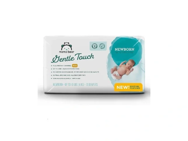 Amazon Brand – Mama Bear Gentle Touch Diapers Size… Coupon