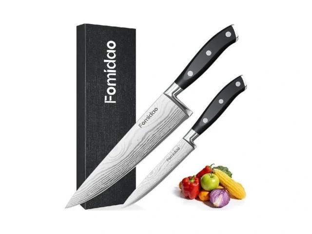 2pcs Chef Knife Set Razor Sharp Kitchen Knife Set… Code
