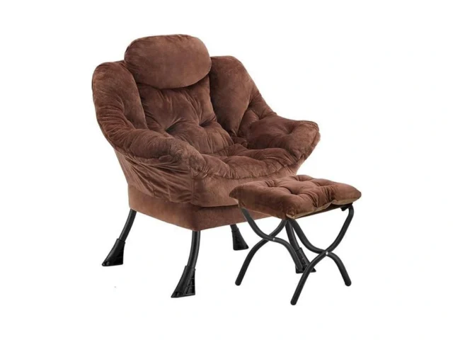 Congermom Lazy Chair With Folding Ottoman Leisure… Code