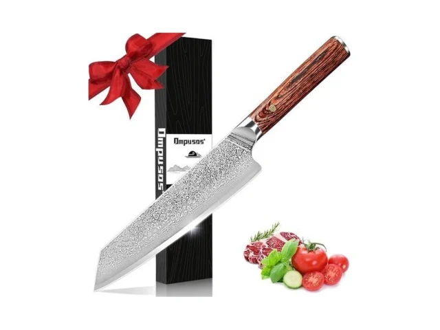Ompusos Chef Knife 8 Inch Super Sharp Pro Japanese… Code