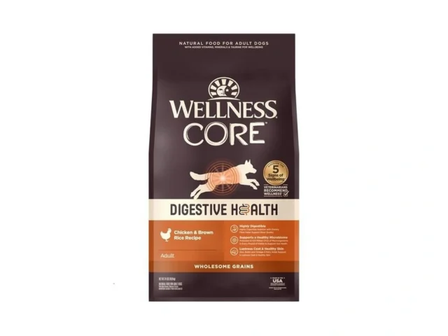 Wellness Core Digestive Health Dry Dog Food… Coupon