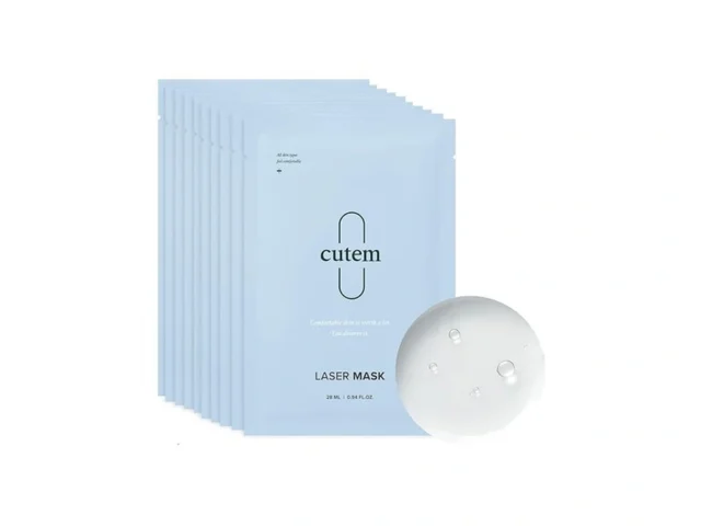 Cutem Laser Mask Pack Of 10 – Fast Soothing Deep… Coupon
