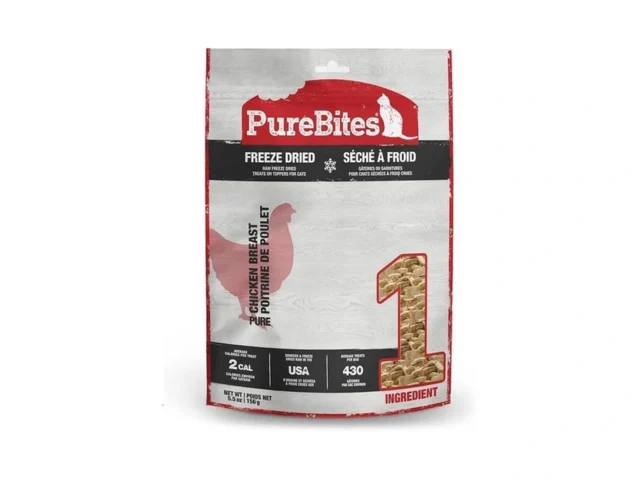 Purebites Chicken Freeze Dried Cat Treats 1… Coupon
