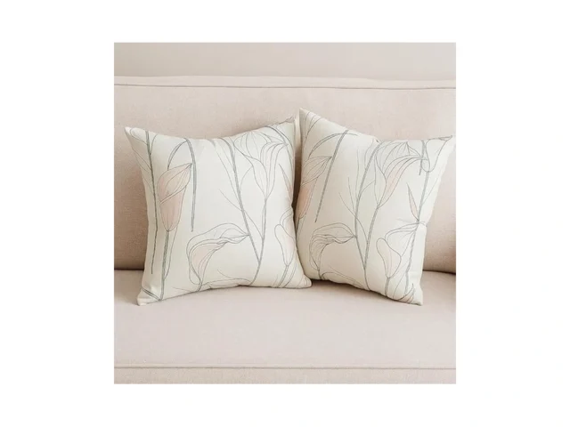 Wikorunwa Beige Floral Pillow Covers 18×18 Set Of 2… Code