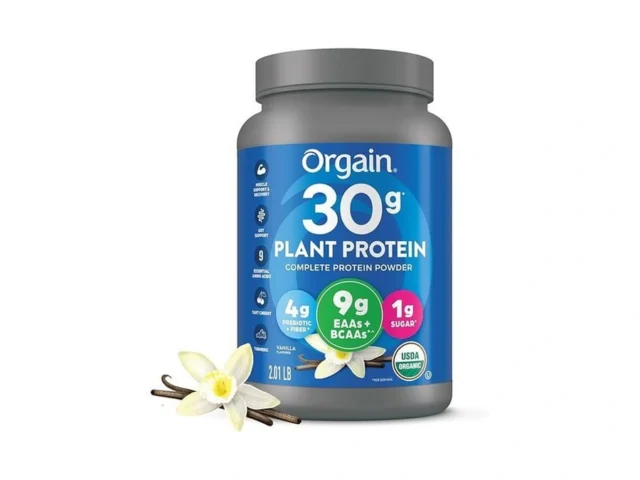 Orgain Organic 30g Vegan Plant Protein Powder… Coupon