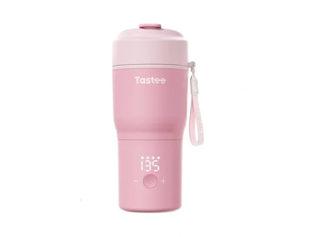 Tastee Heated Coffee Mug 12oz Portable Travel Mug… Code