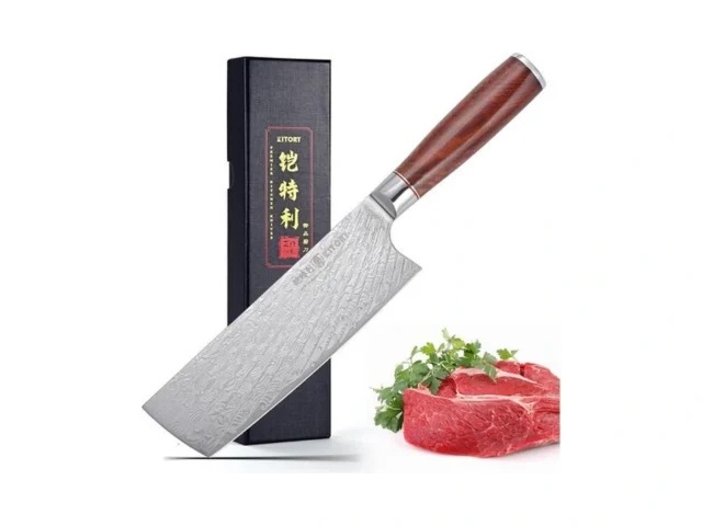 Damascus Nakiri Knife 7 Japanese Style Usaba -… Code