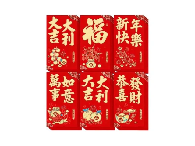 Itoids Chinese New Year Red Envelopes 48 Pack Red… Code