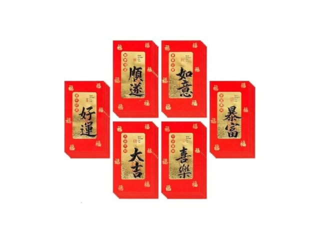 36pcs Chinese New Year Red Envelopes With Blessings… Code