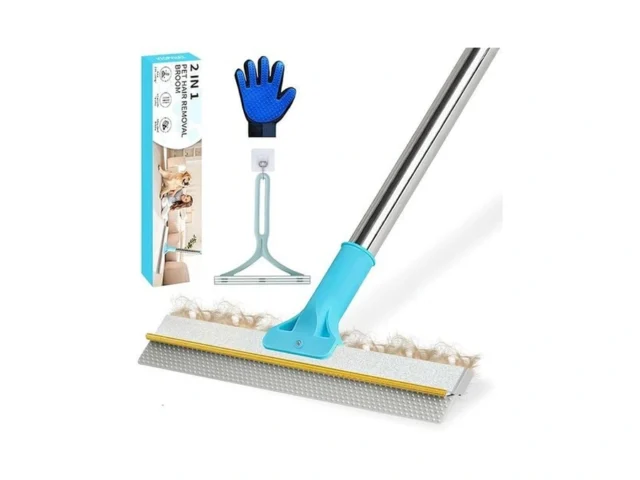 Carpet Rake For Pet Hair Removal – 54 Adjustable 2… Code