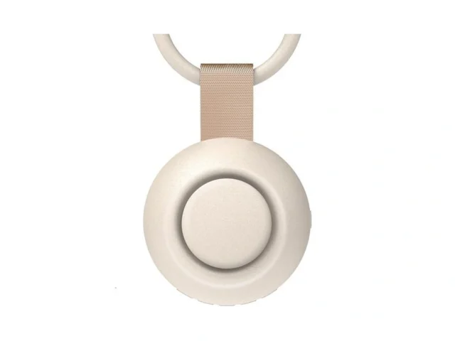 Chicway 2026 Mom S Choice Awards Portable Sound… Code