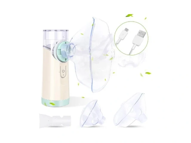 Otc Nebulizer Spacer Machine For Breathing… Code
