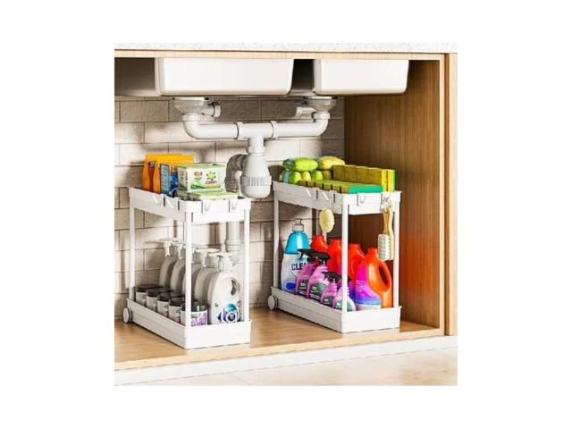Cicilyna 2 Pack Under Sink Organizer 2 Tier… Code