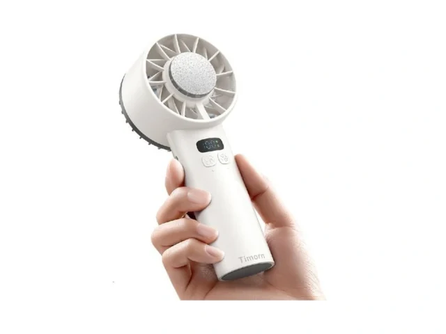 Timorn Portable Handheld Fan Rechargeable Quiet… Code