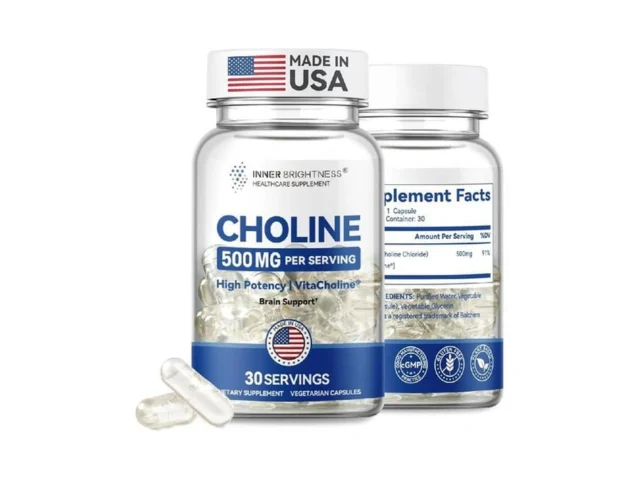Prenatal Choline Supplements Liquid Capsules For… Coupon