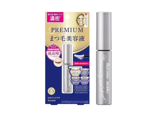 Heroine Make By Kissme Eyelash Primer Mascara… Coupon