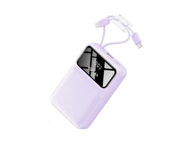 Kuulaa Portable Charger With Built In Cables… Code