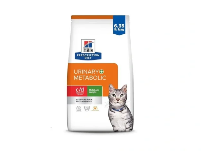 Hill S Prescription Diet C D Multicare Stress… Coupon