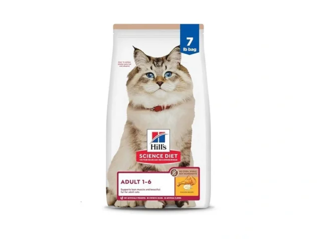 Hill S Science Diet Adult 1-6 Adult 1-6 Premium… Coupon