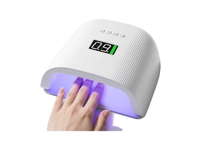 Rechargeable Led Nail Lamp 72w Professional Uv Nail… Code