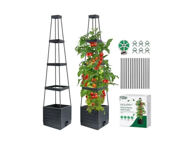 Mqupin Trellis For Climbing Plants 57in Raised… Code