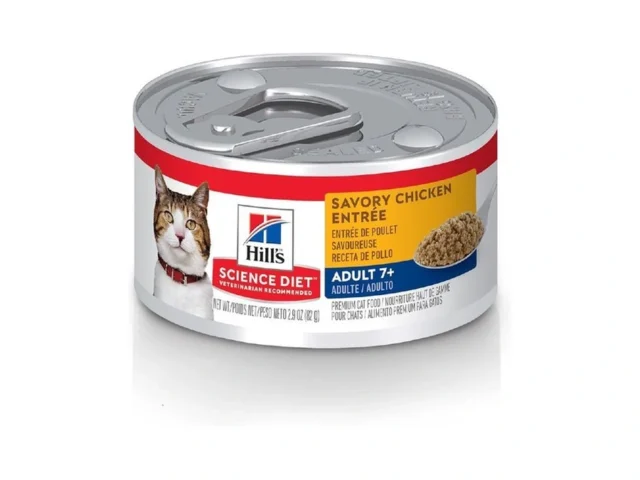 Hill S Science Diet Adult 7 Senior Adult 7 Premium… Coupon