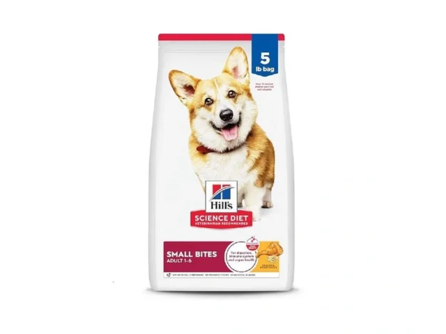 Hill S Science Diet Adult 1-6 Adult 1-6 Premium… Coupon