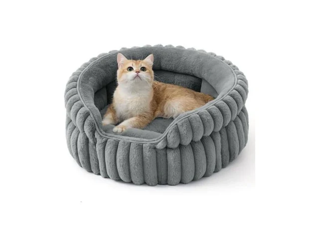 Bedsure Comfyfleece Small Cat Bed Washable Round… Code