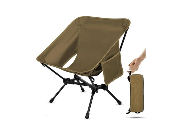 Hikero Lightweight Camping Chair Portable Folding… Code