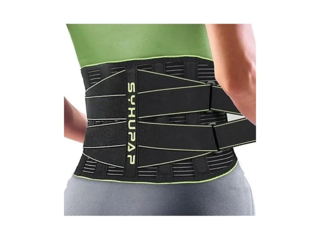 Syxupap Back Support Belt For Men Women Back Brace… Coupon