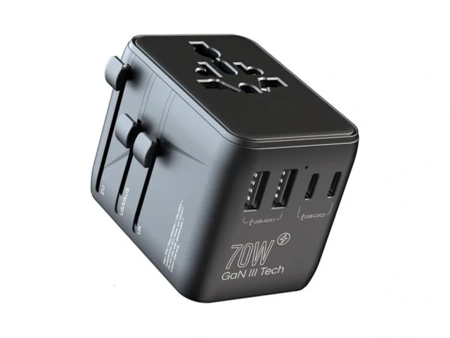 Hichor 70w International European Travel Plug… Coupon