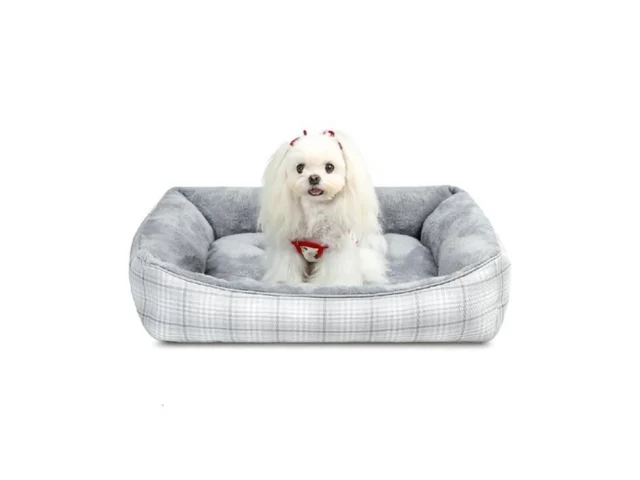 Mihikk Rectangle Dog Beds For Small Medium Dogs… Code