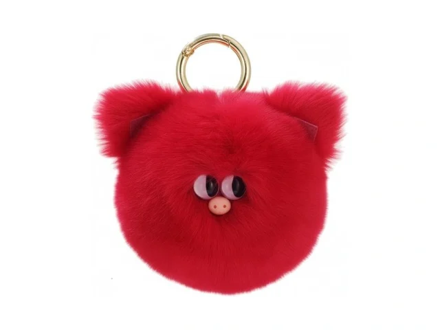 Jekvill Red Plush Pig Keychain Cute Animal Purse… Code