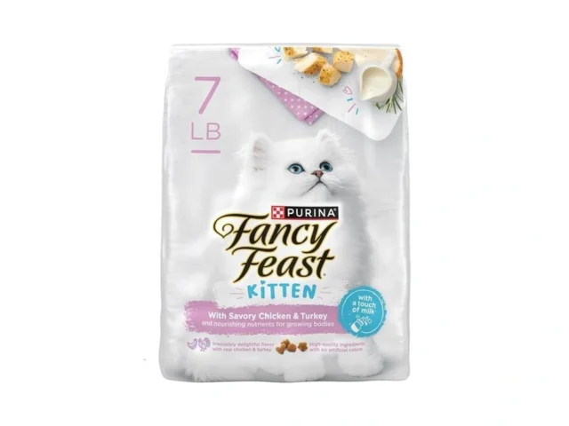 Purina Fancy Feast Kitten With Savory Chicken And… Coupon