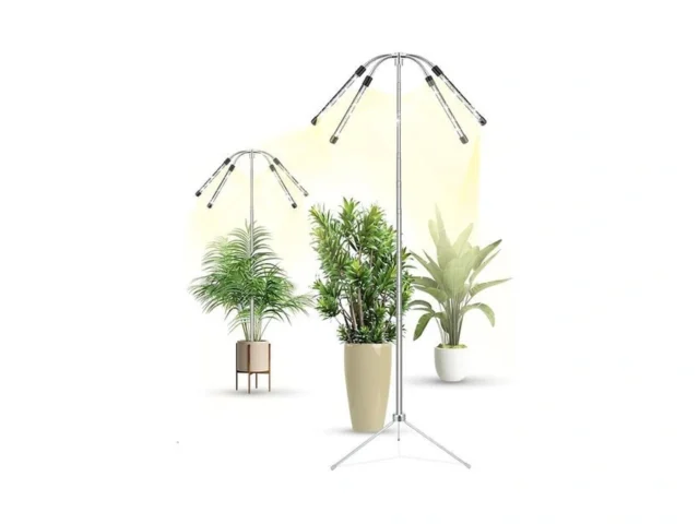 Grow Lights For Indoor Plants Full Spectrum 15-62… Code