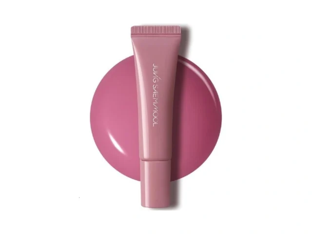 Jung Saem Mool Lip-pression Metal Serum Gloss… Coupon