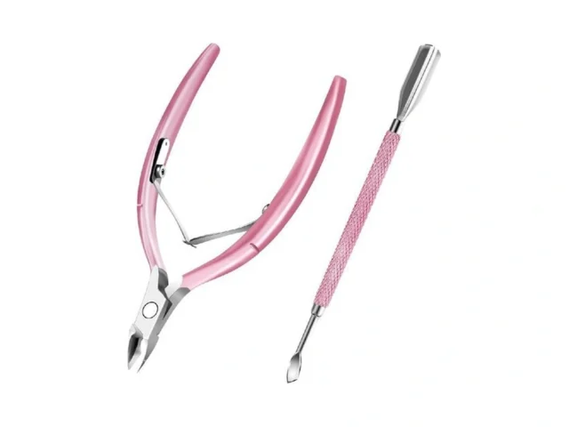 Cuticle Trimmer With Cuticle Pusher And Scissors… Code