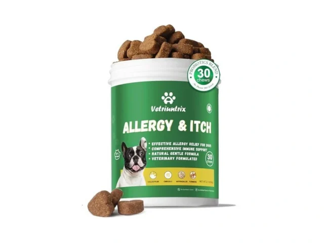 Vetriuntrix Dog Allergy Chews Dog Allergy Relief… Code