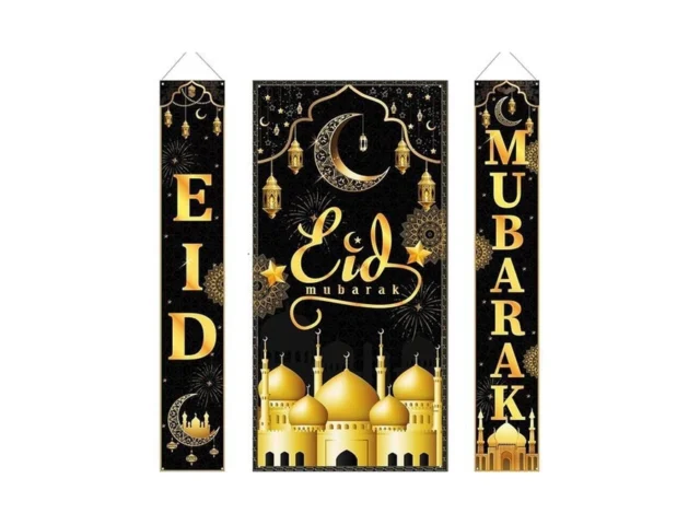 Eid Mubarak Decorations 3pcs Eid Decorations For… Coupon