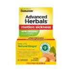 Verified image for post 247731