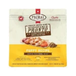 Verified image for post 250139