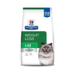 Verified image for post 251489